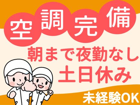 ATアクト株式会社