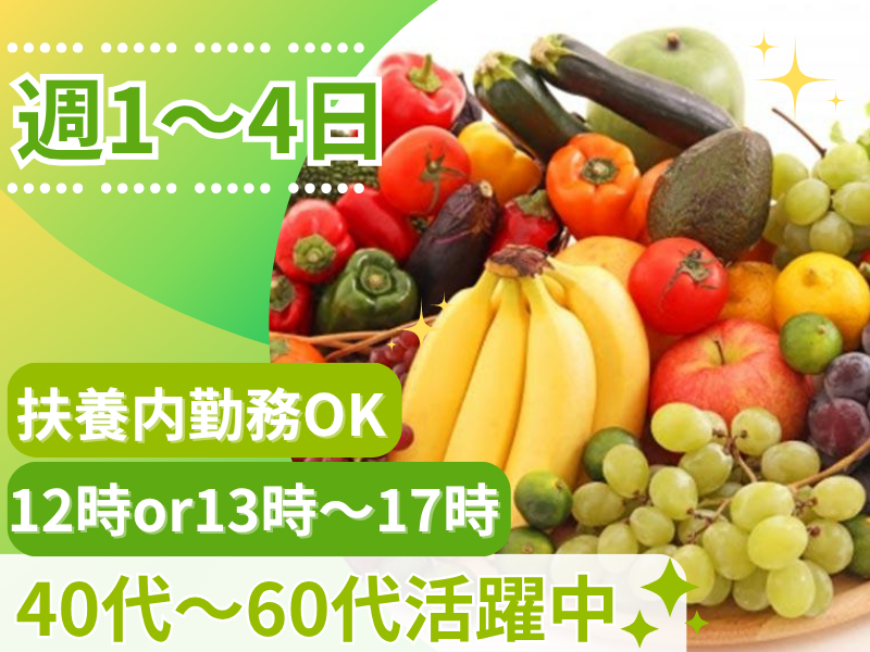 有限会社アイム