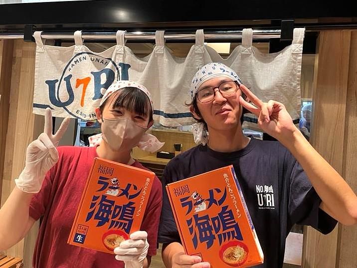 ラーメン海鳴　天神店のアルバイト・バイト求人情報-01