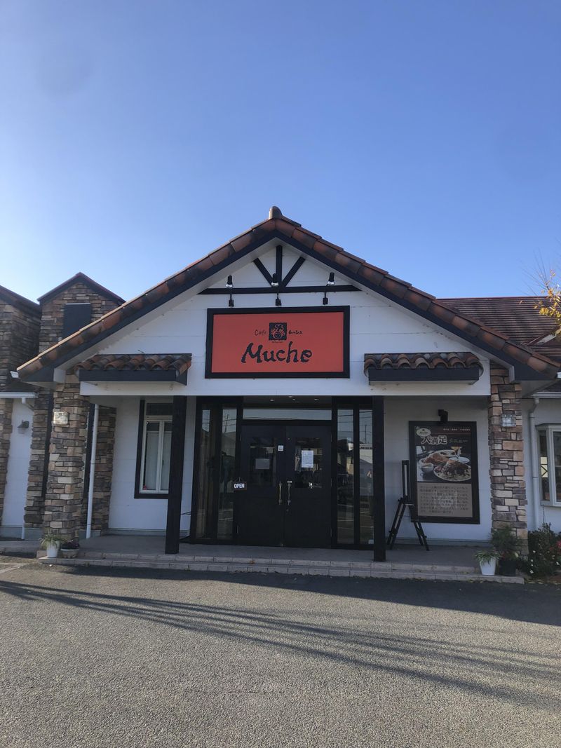 カフェドムッシュ東加古川店のアルバイト・バイト求人情報-01