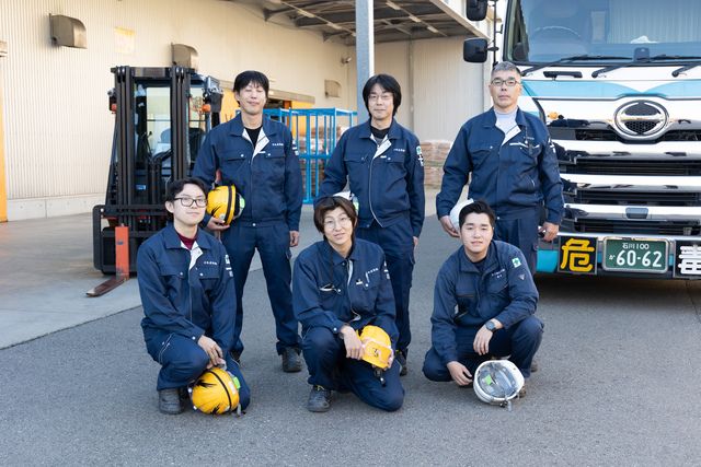 手取産業株式会社の求人・転職情報