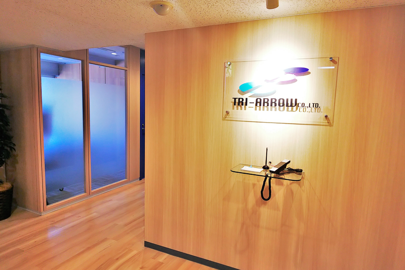 トライアロー株式会社の求人・転職情報