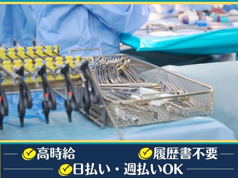 株式会社アルバクルー(派遣先:愛知県小牧市横内)