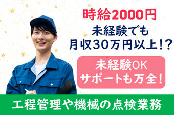 シーデーピージャパン株式会社