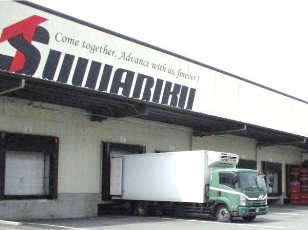 株式会社スワリクの求人・転職情報