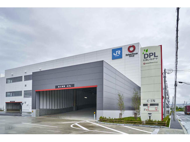 株式会社北海道丸和ロジスティクス札幌物流センター