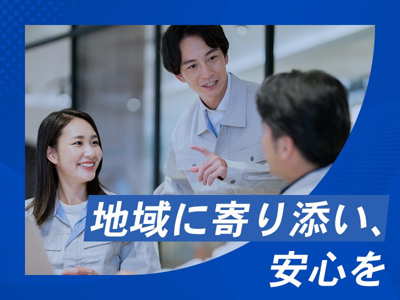 楽総合計画株式会社の求人・転職情報