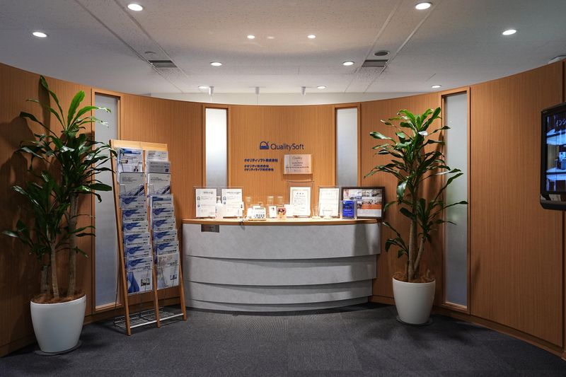 クオリティソフト株式会社