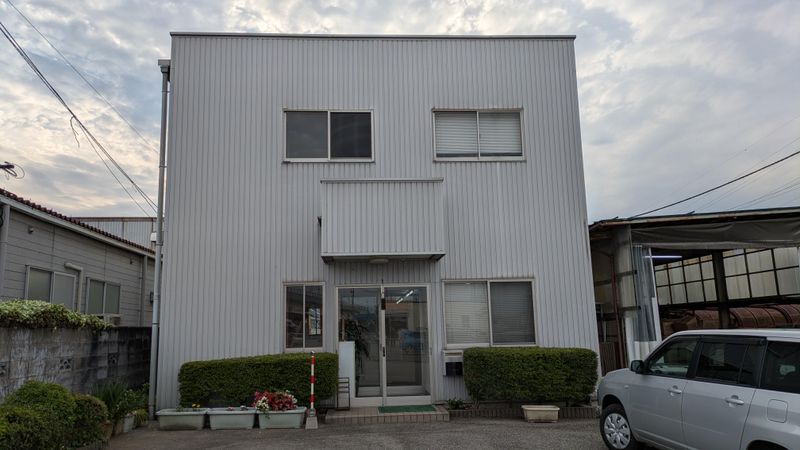 丸和ケミカル株式会社の求人・転職情報