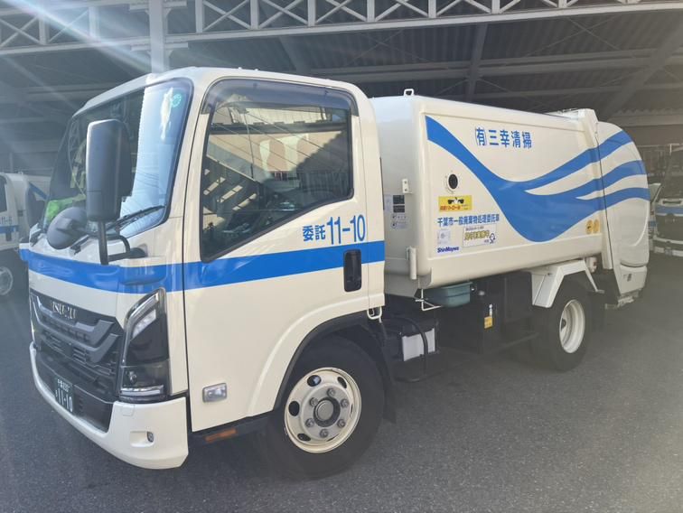 有限会社三幸清掃の求人・転職情報