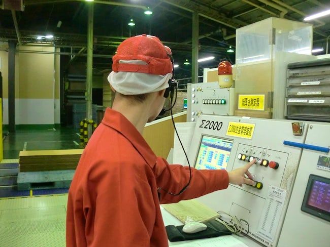 合同容器株式会社の求人・転職情報