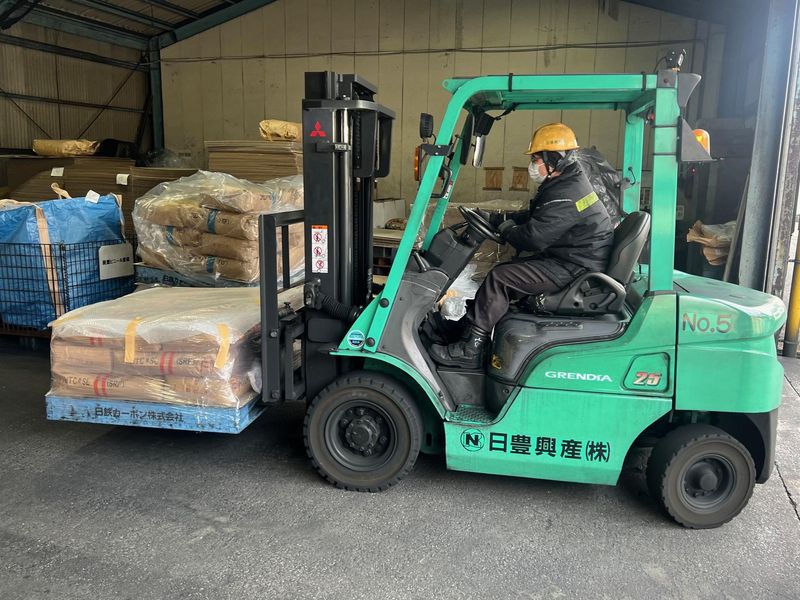 日豊興産株式会社の求人・転職情報