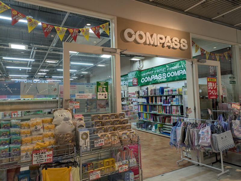 COMPASS　堺店のアルバイト・バイト求人情報-02