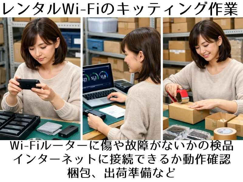 アスケット株式会社
