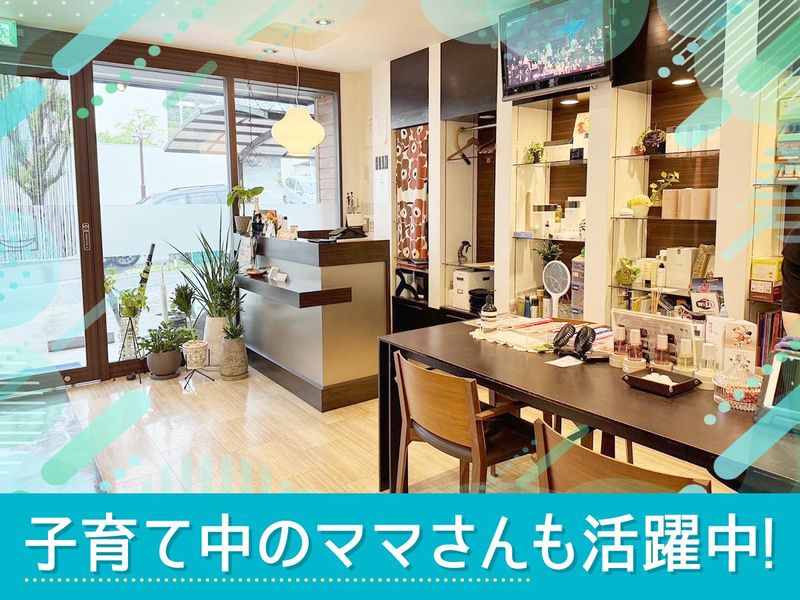 gram+のアルバイト・バイト求人情報-02