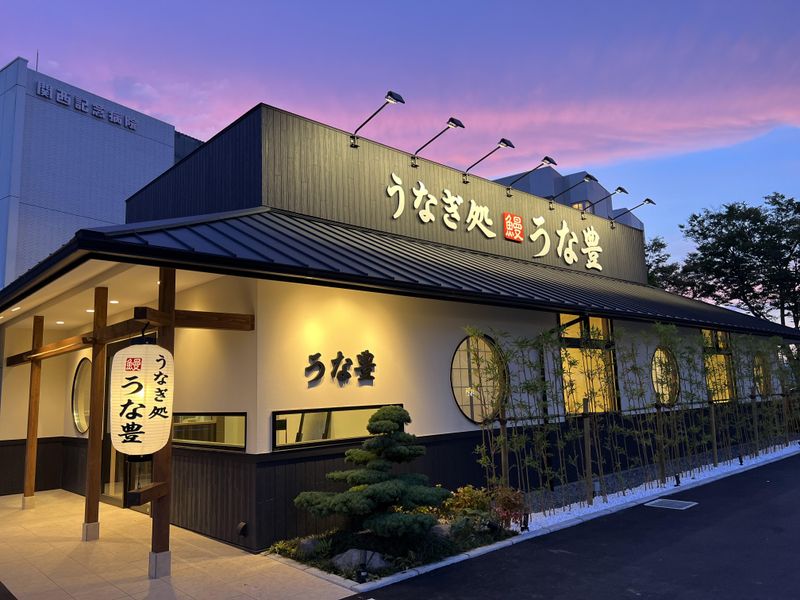 うな豊枚方店のアルバイト・バイト求人情報-03
