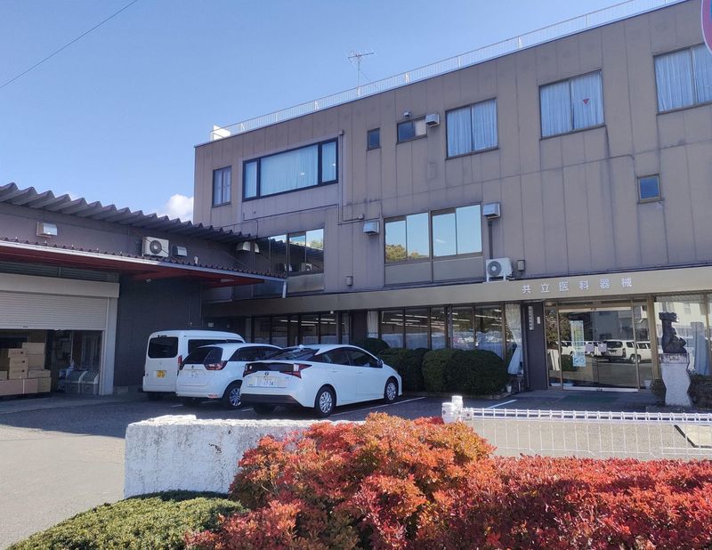 共立医科器械株式会社　八戸支店のアルバイト・バイト求人情報-05