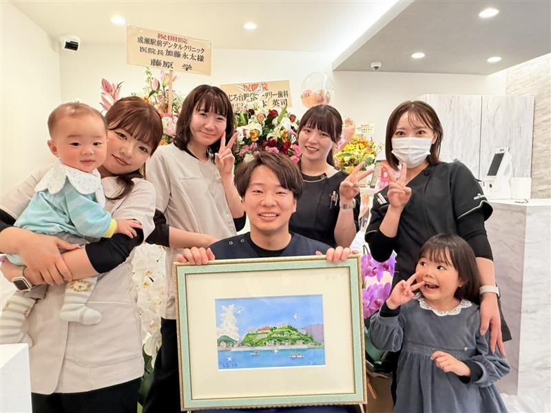 成瀬駅前デンタルクリニックの求人・転職情報