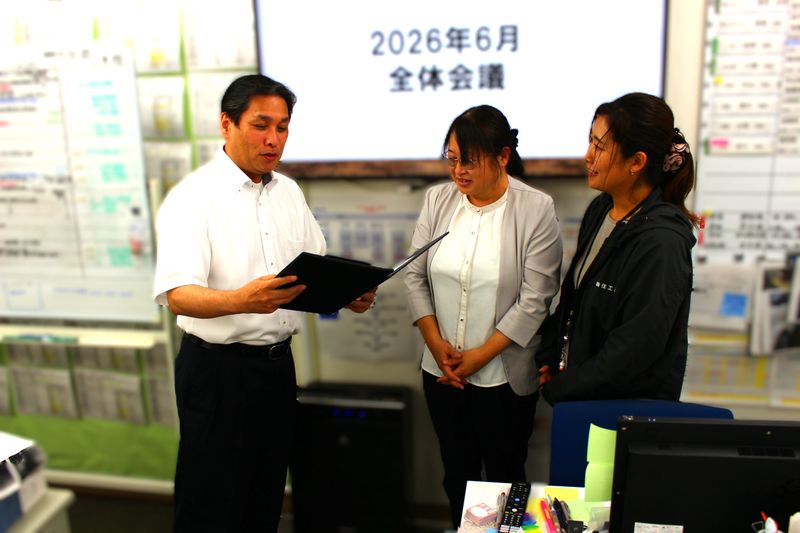 株式会社住工房の求人・転職情報