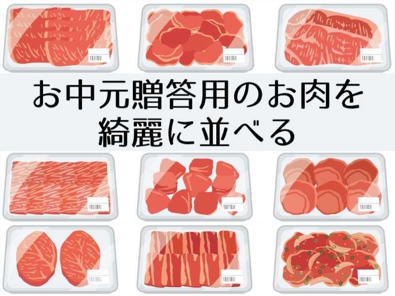 アスタッフ株式会社のアルバイト・バイト求人情報-01