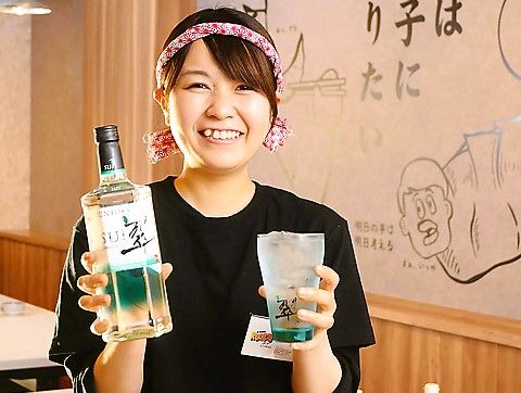 大和西大寺酒場　豊祝万来のアルバイト・バイト求人情報-01