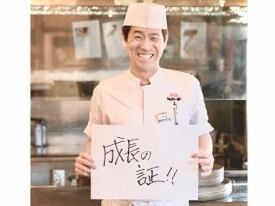 海鮮どんさん亭　藤阿久店のアルバイト・バイト求人情報-04