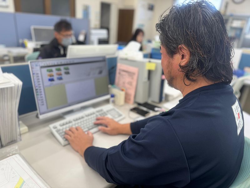 土地家屋調査士法人袴田工務所のアルバイト・バイト求人情報-03