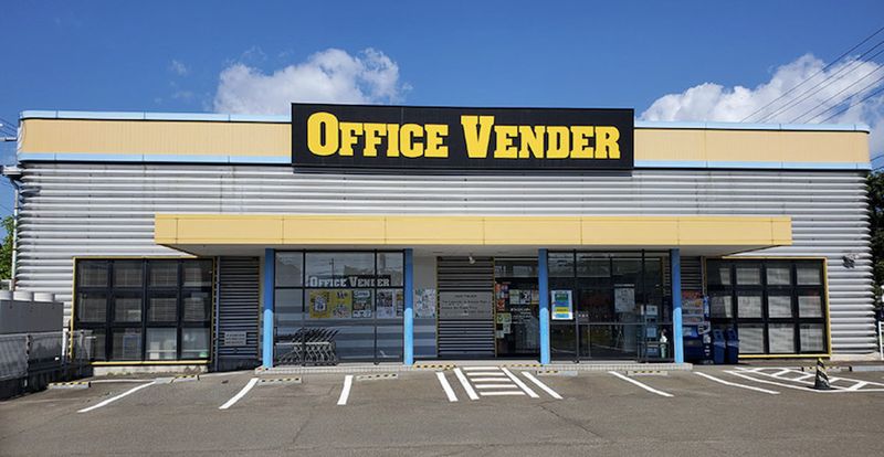 株式会社オフィスベンダーの求人・転職情報