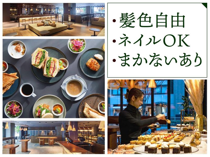 THE TASTE(株式会社グリフォンB&B)のアルバイト・バイト求人情報-05