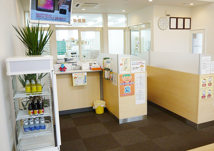 株式会社センター薬局の求人・転職情報