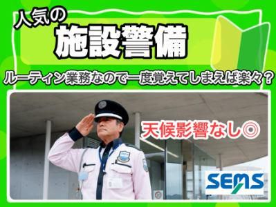 昭島市拝島町のオフィスビル/株式会社シムックスのアルバイト・バイト求人情報-03