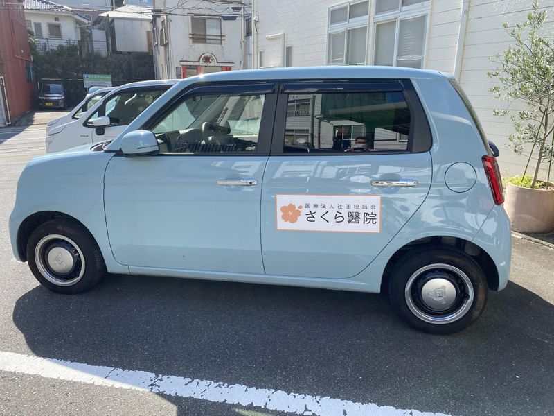 医療法人社団律昌会 さくら醫院の求人・転職情報-02