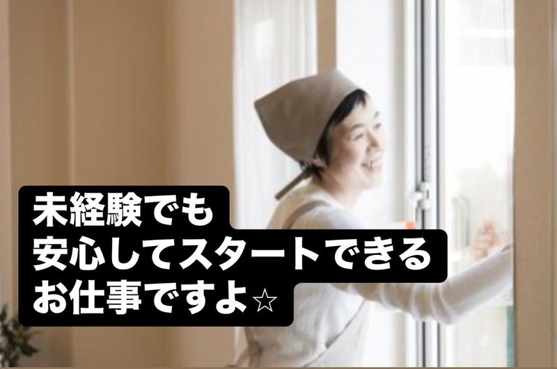 阪九フェリー新門司フェリーターミナルのアルバイト・バイト求人情報-05