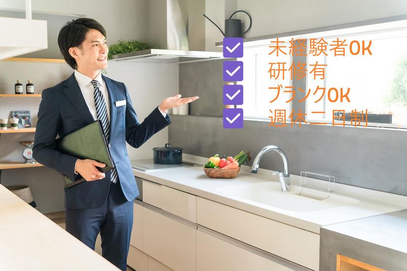 ルームナビ株式会社の求人・転職情報