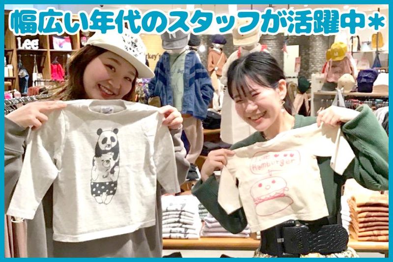 LSP by MARKEY'S　ららぽーと柏の葉店のアルバイト・バイト求人情報-02