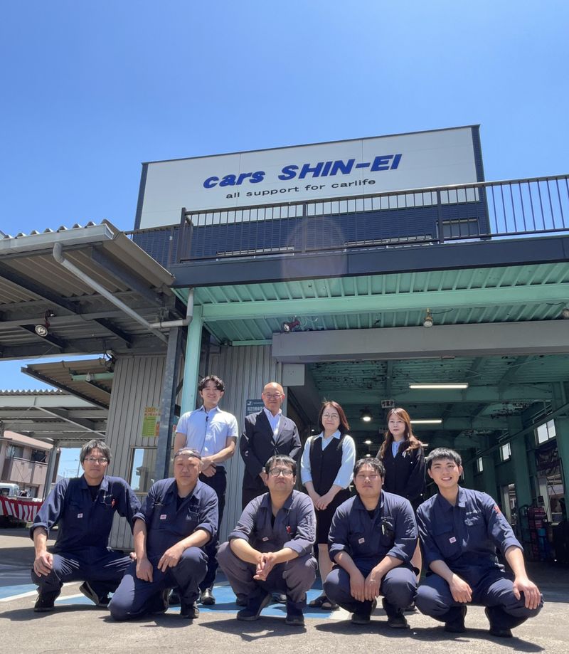 株式会社カーズシンエイの求人・転職情報