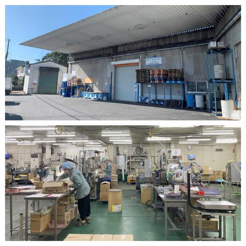 株式会社プラネットの求人・転職情報