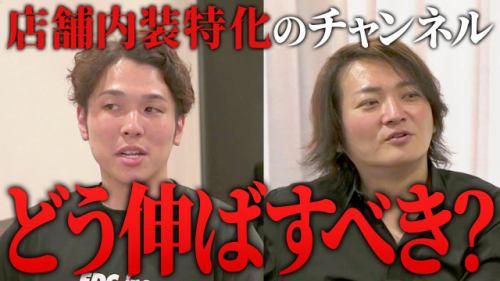 株式会社ＦＤＣの求人・転職情報