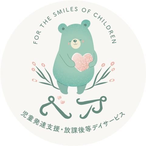 児童発達支援・放課後等デイサービス　ベアのアルバイト・バイト求人情報-03