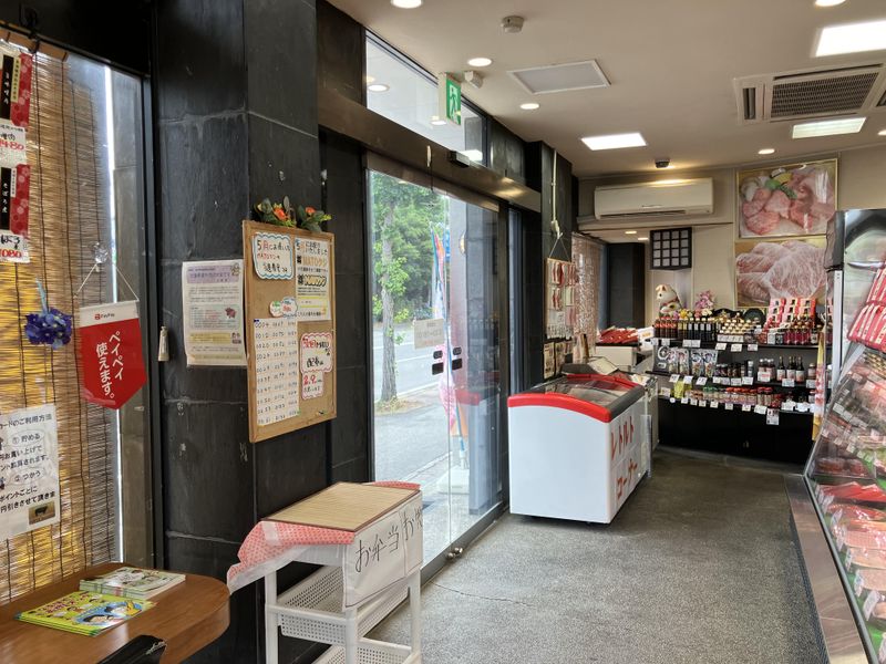 すきやき・しゃぶしゃぶ　まと場　(株式会社マトバ)のアルバイト・バイト求人情報-03
