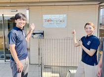 お泊りデイサービス ブルーミングケア仙台泉のアルバイト・バイト求人情報-36
