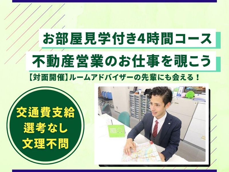株式会社ＣＬＣコーポレーション