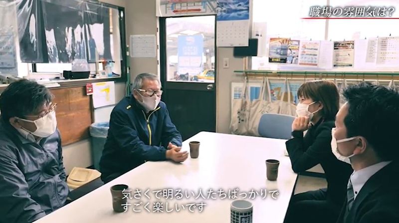 有限会社さくらタクシー
