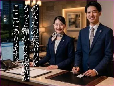 株式会社ソフィアマックス　東京支店のアルバイト・バイト求人情報-10