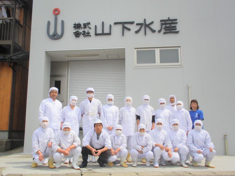 株式会社山下水産のアルバイト・バイト求人情報-02