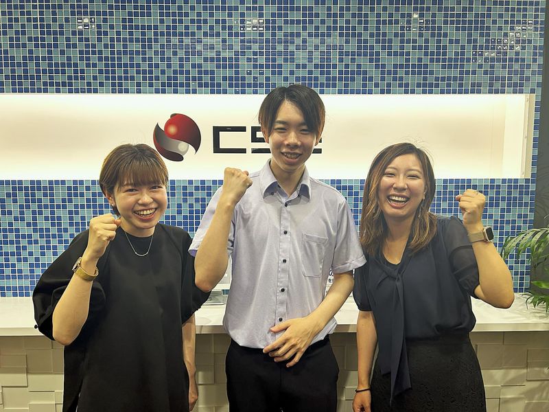 株式会社シー・エス・イー