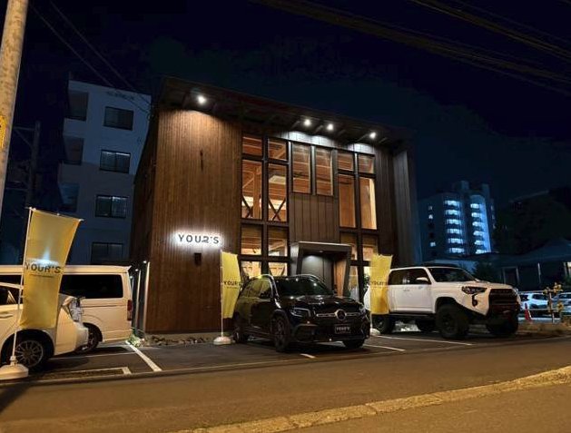 株式会社ユアーズのアルバイト・バイト求人情報-03