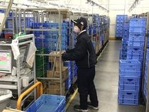 ダイセーエブリー二十四株式会社の派遣求人情報