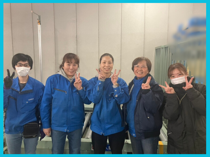 株式会社サンワの求人・転職情報