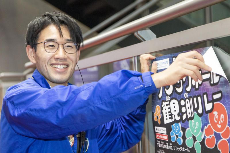 株式会社コングレの求人・転職情報